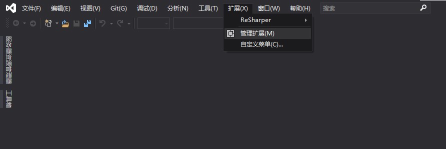 WPF 通过 Windows Template Studio 快速搭建项目框架和上手项目