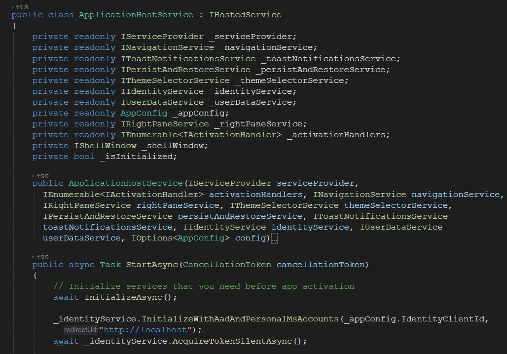 WPF 通过 Windows Template Studio 快速搭建项目框架和上手项目