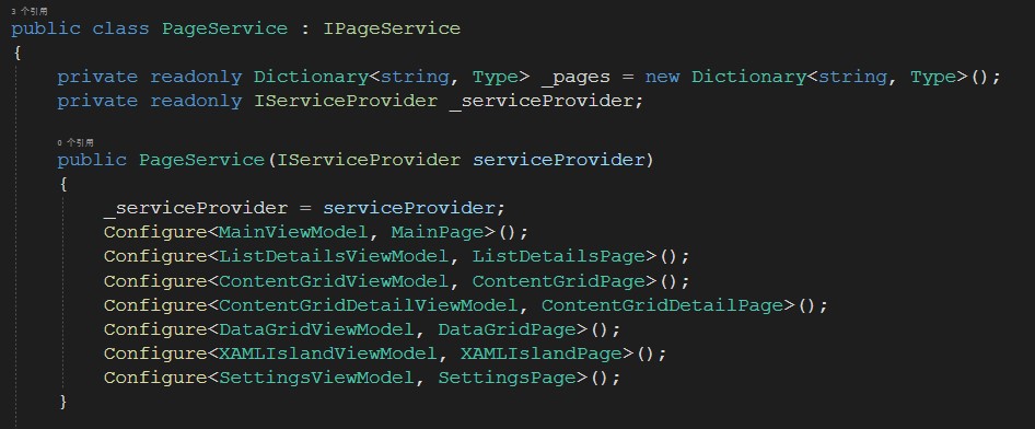 WPF 通过 Windows Template Studio 快速搭建项目框架和上手项目