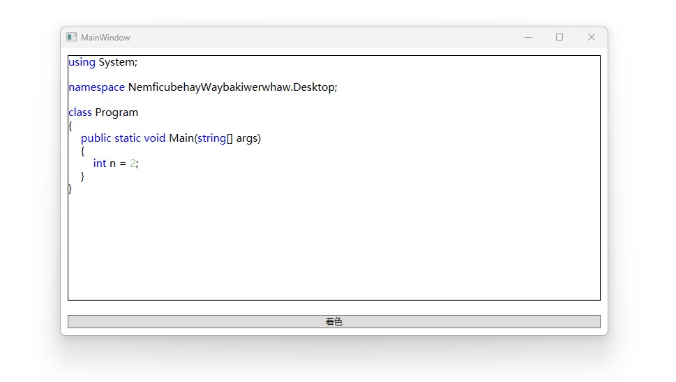 dotnet 使用 ColorCode 做代码着色器