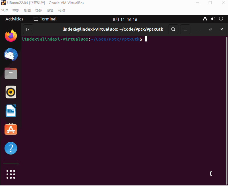 dotnet OpenXML 使用 MAUI 渲染 PPT 的面积图图表